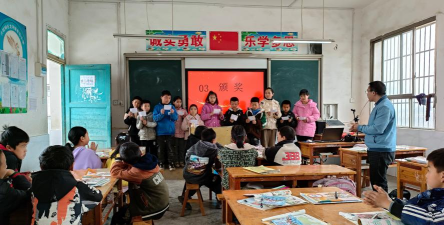 小枧沟镇利民小学