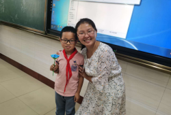 青岛市市南区北京路小学