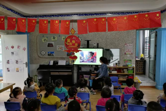 襄樊市直机关第二幼儿园