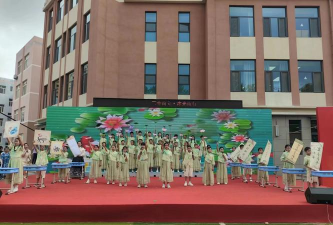 青岛市四方区实验小学