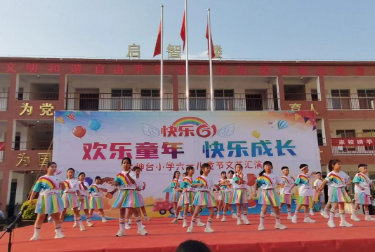 三台县万安镇六村小学