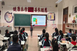 三台县建平镇五村小学校