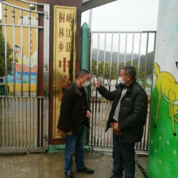 峡江县桐林乡中学