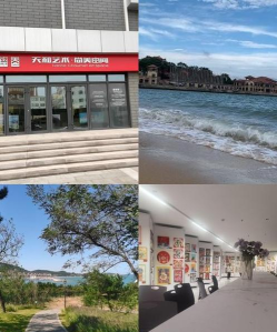 威海市环翠区翠岭艺术培训学校有限公司