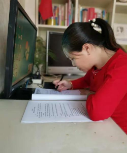 栖霞市官道小学