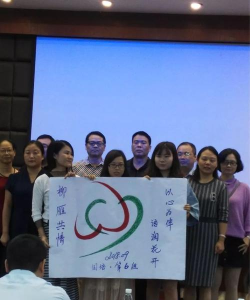 扶沟县飞翔文化传播有限公司