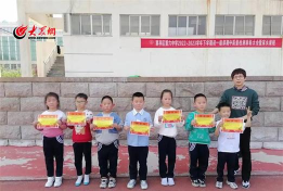 寒亭区实验小学