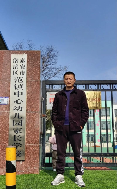 阳信县封家道口村幼儿园