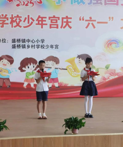 塔水镇油房村小学