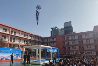 淄博市张店区人民东路小学