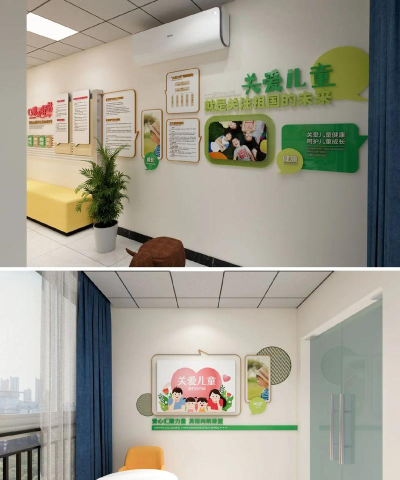 涵江区妇女儿童活动中心幼儿园