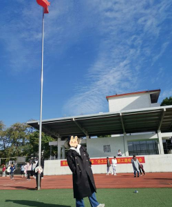 平潭县潭东初级中学