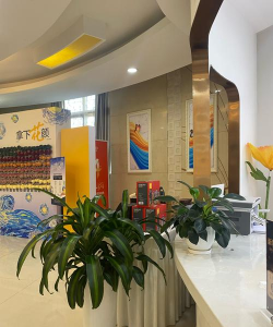 鄂尔多斯市康巴什区艺趣艺术教育培训中心有限公司金宸分公司