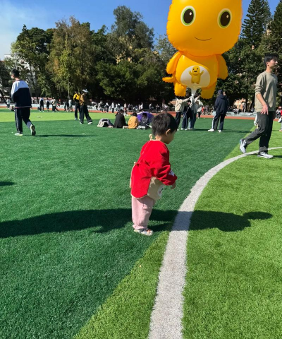 平潭县芬尾初级中学