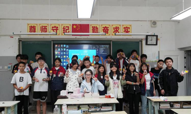 大康镇因明村小学