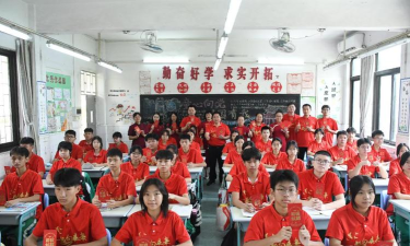 佛山市禅城区东方河宕学校