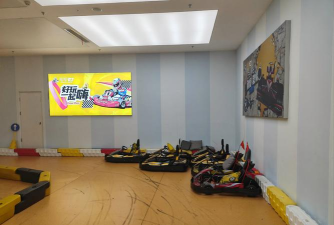 镇江小斑马青少年体适能训练中心