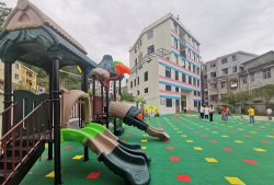 阳江市江城区红苹果幼儿园