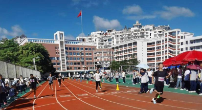 莆田市竞技体育学校