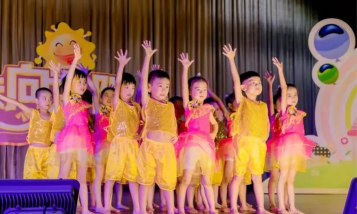 湛江市赤坎区东方宝贝艺术幼儿园