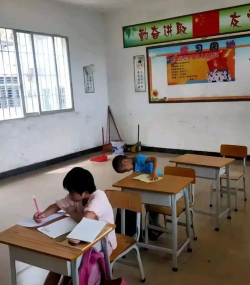 旺苍县大德乡中心小学校