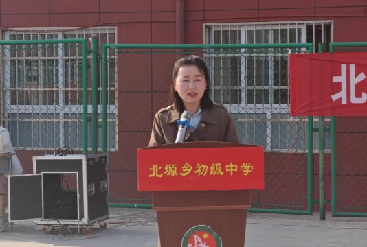 白水县北塬乡初级中学