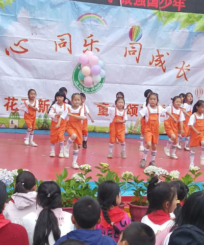 苍溪县田菜乡中心小学校