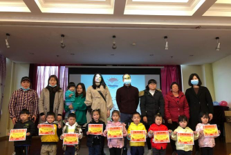 英德星河幼儿园