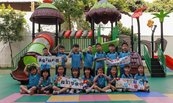 佛山市澜石霍陈秀苗幼稚园