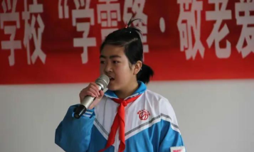 城阳乡中心小学