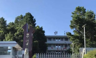 江水学校