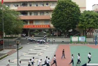 佛山市麻奢小学