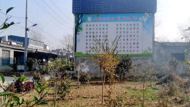 小涧镇吴圩初中