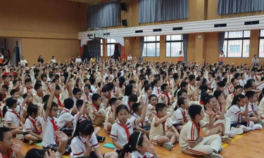 佛山市盐步中心小学