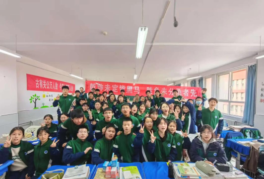 刘家集乡第一初级中学