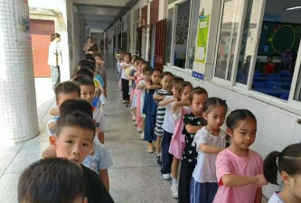 柳州市大滩小学