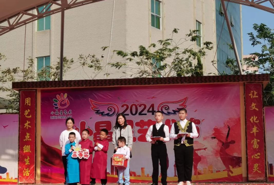 厦门小晶星艺术培训有限公司