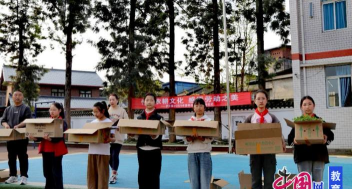 峨眉山市罗目镇小学校