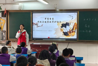 南充市高坪第六小学