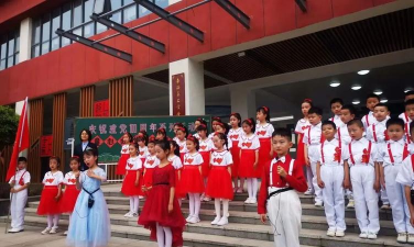 长安镇第三小学