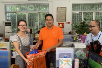 佛山顺德区左滩小学