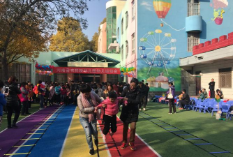 甘肃省农科院幼儿园