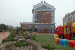 英德市英城镇德福幼儿园