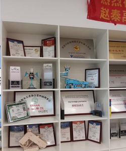 成都市郫都区芯极光酷课编程培训学校有限公司