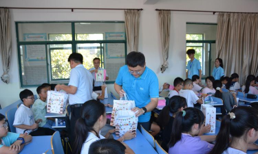 旌德县版书初级中学