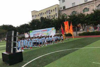 佛山顺德龙江东海小学