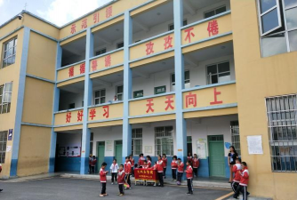 盘县红果镇沙陀中学