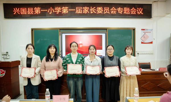 灵川县潭下镇大庙中心小学