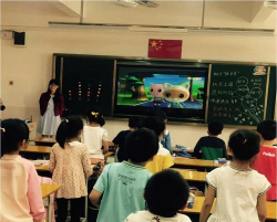 佛山市狮山镇松岗中心小学