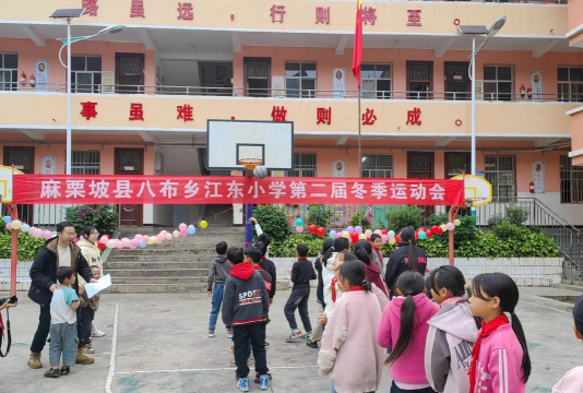 盈江平原勐町小学